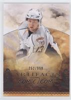 Rookie - Nick Spaling #/999