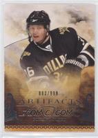 Rookie - Philip Larsen #/999