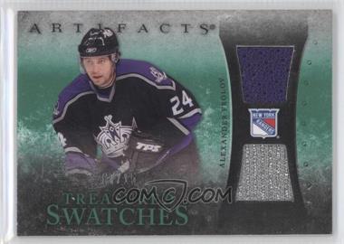 2010-11 Upper Deck Artifacts - Treasured Swatches - Dual Emerald #TS-AF - Alexander Frolov /15