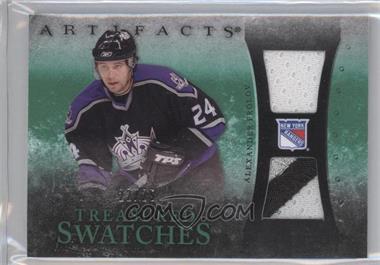 2010-11 Upper Deck Artifacts - Treasured Swatches - Emerald Jersey/Patch #TS-AF - Alexander Frolov /25