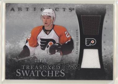 2010-11 Upper Deck Artifacts - Treasured Swatches - Silver #TS-CG - Claude Giroux /50