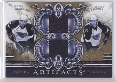 2010-11 Upper Deck Artifacts - Tundra Tandems Dual Jerseys - Gold #TT2-ATL - Evander Kane, Zach Bogosian /10