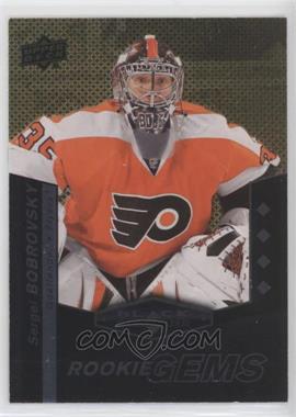 2010-11 Upper Deck Black Diamond - [Base] - Gold #204 - Rookie Gems - Sergei Bobrovsky /10