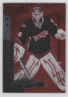 2010-11 Upper Deck Black Diamond - [Base] - Ruby #107 - Ilya Bryzgalov /100