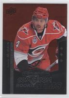 Jamie McBain #/100