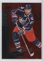 Rick Nash #/100