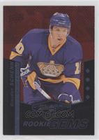 Rookie Gems - Brayden Schenn #/100