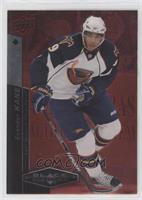 Evander Kane #/100