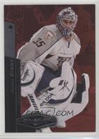 Pekka Rinne #/100