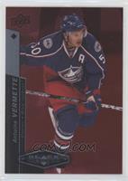 Antoine Vermette #/100