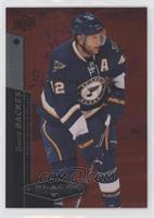 David Backes #/100