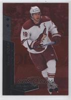 Shane Doan #/100