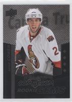 Rookie Gems - Jared Cowen