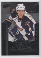 Rookie Gems - Alexander Burmistrov