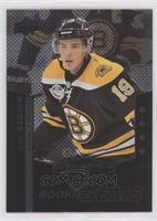 Rookie Gems - Tyler Seguin