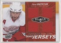 Pavel Datsyuk #/50