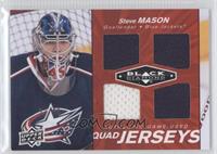 Steve Mason #/50