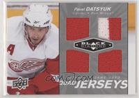 Pavel Datsyuk