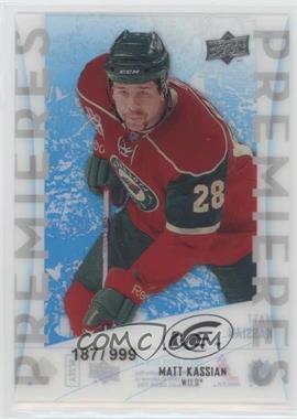 2010-11 Upper Deck Ice - Multi-Product Insert [Base] #81 - Matt Kassian /999