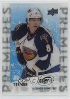 Alexander Burmistrov #/499