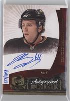 Brandon McMillan [Good to VG‑EX] #/64