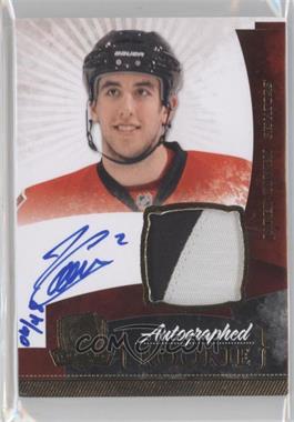 2010-11 Upper Deck The Cup - [Base] - Gold Rainbow #144 - Autographed Rookies Patch Level 1 - Jared Cowen /48