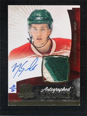 2010-11 Upper Deck The Cup - [Base] - Gold Rainbow #146 - Autographed Rookies Patch Level 1 - Marco Scandella /6