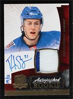 Autographed Rookies Patch Level 1 - Derek Stepan #/21