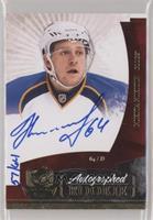 Nikita Nikitin #/64