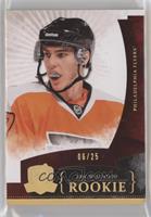 Eric Wellwood #/25