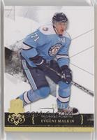 Evgeni Malkin #/25