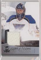 Jaroslav Halak #/25