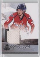 Nicklas Backstrom #/25