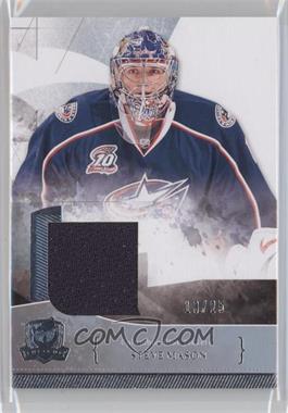 2010-11 Upper Deck The Cup - [Base] - Jersey #64 - Steve Mason /25