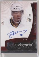 Autographed Rookie - Maxime Fortunus #/199