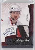 Rookie Patch Autograph - Kaspars Daugavins #/249