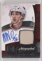 Rookie Patch Autograph - Maxim Noreau #/249