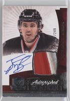 Rookie Patch Autograph - Jamie McBain #/249