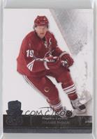 Shane Doan #/249