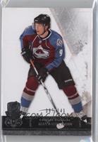 Matt Duchene #/249