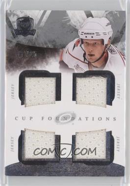 2010-11 Upper Deck The Cup - Foundations Quadruple Jersey #CF-ES - Eric Staal /25