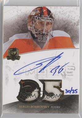 2010-11 Upper Deck The Cup - Honorable Numbers Patch Autographs #HN-BB - Sergei Bobrovsky /35