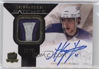 Anze Kopitar #/75