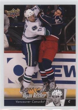 2010-11 Upper Deck Vancouver Canucks - [Base] #VAN-2 - Ryan Kesler