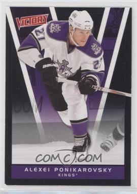 2010-11 Upper Deck Victory - [Base] - Black #256 - Alexei Ponikarovsky