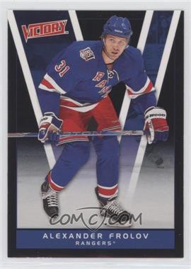 2010-11 Upper Deck Victory - [Base] - Black #282 - Alex Frolov