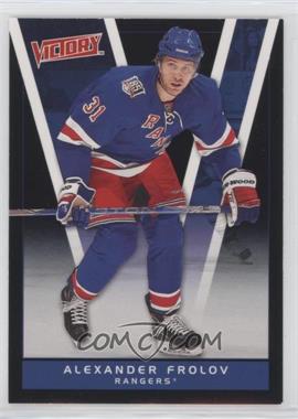 2010-11 Upper Deck Victory - [Base] - Black #282 - Alex Frolov