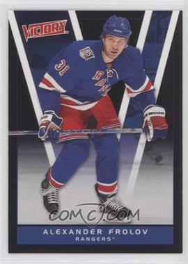 2010-11 Upper Deck Victory - [Base] - Black #282 - Alex Frolov