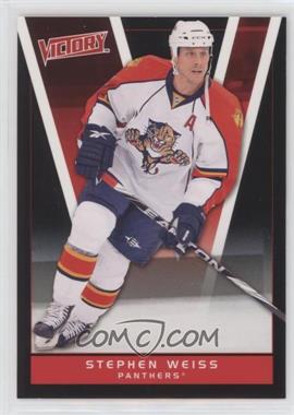 2010-11 Upper Deck Victory - [Base] - Black #83 - Stephen Weiss