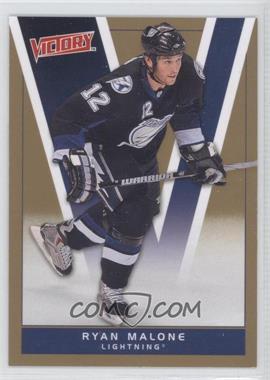 2010-11 Upper Deck Victory - [Base] - Gold #175 - Ryan Malone